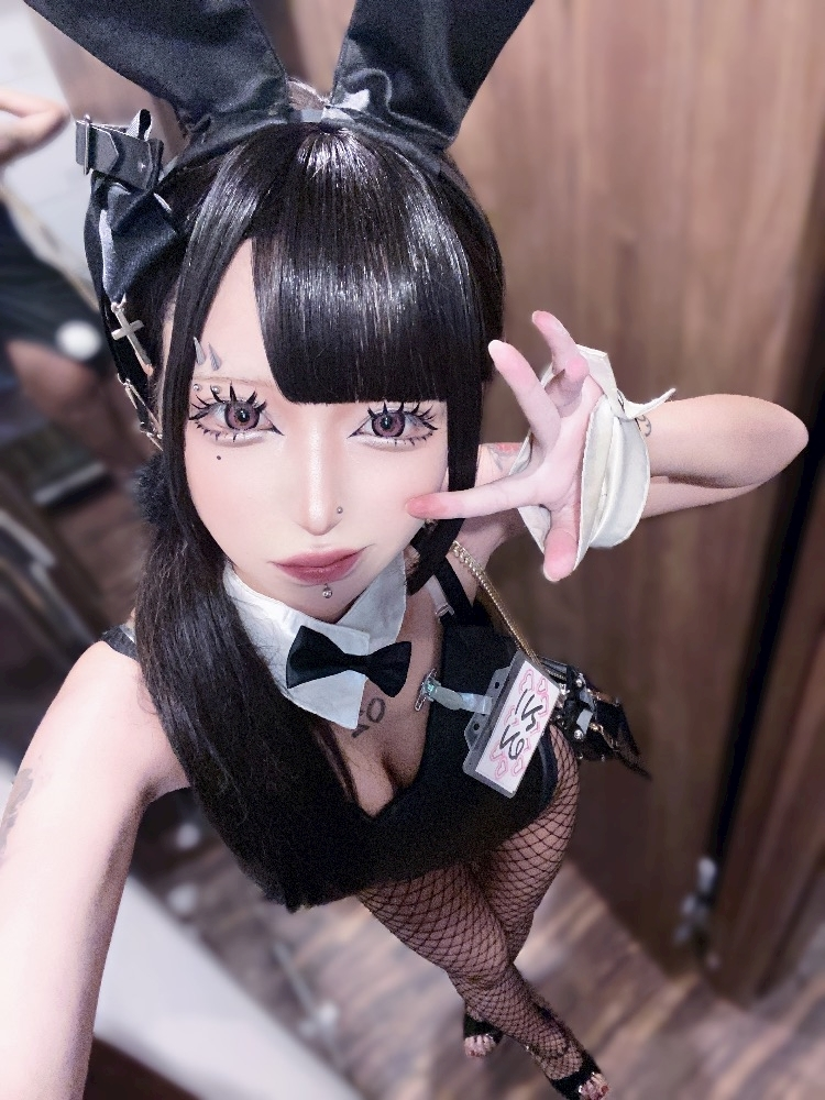 える