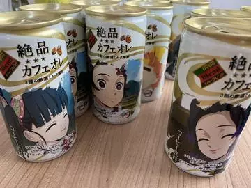 長瀬 純恋