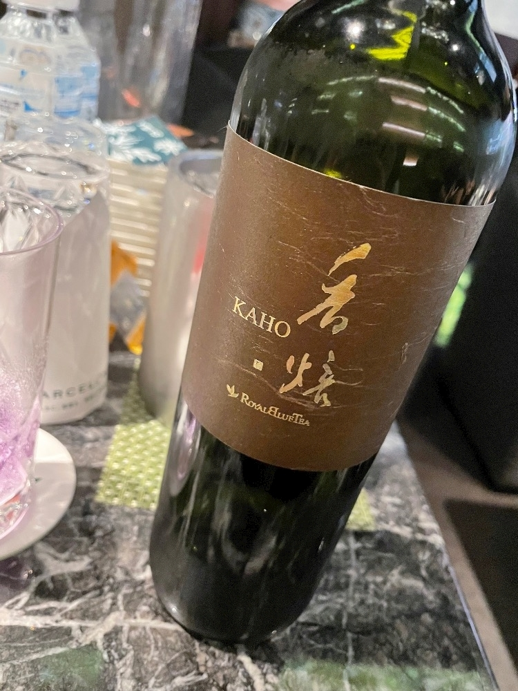 花咲 みらい