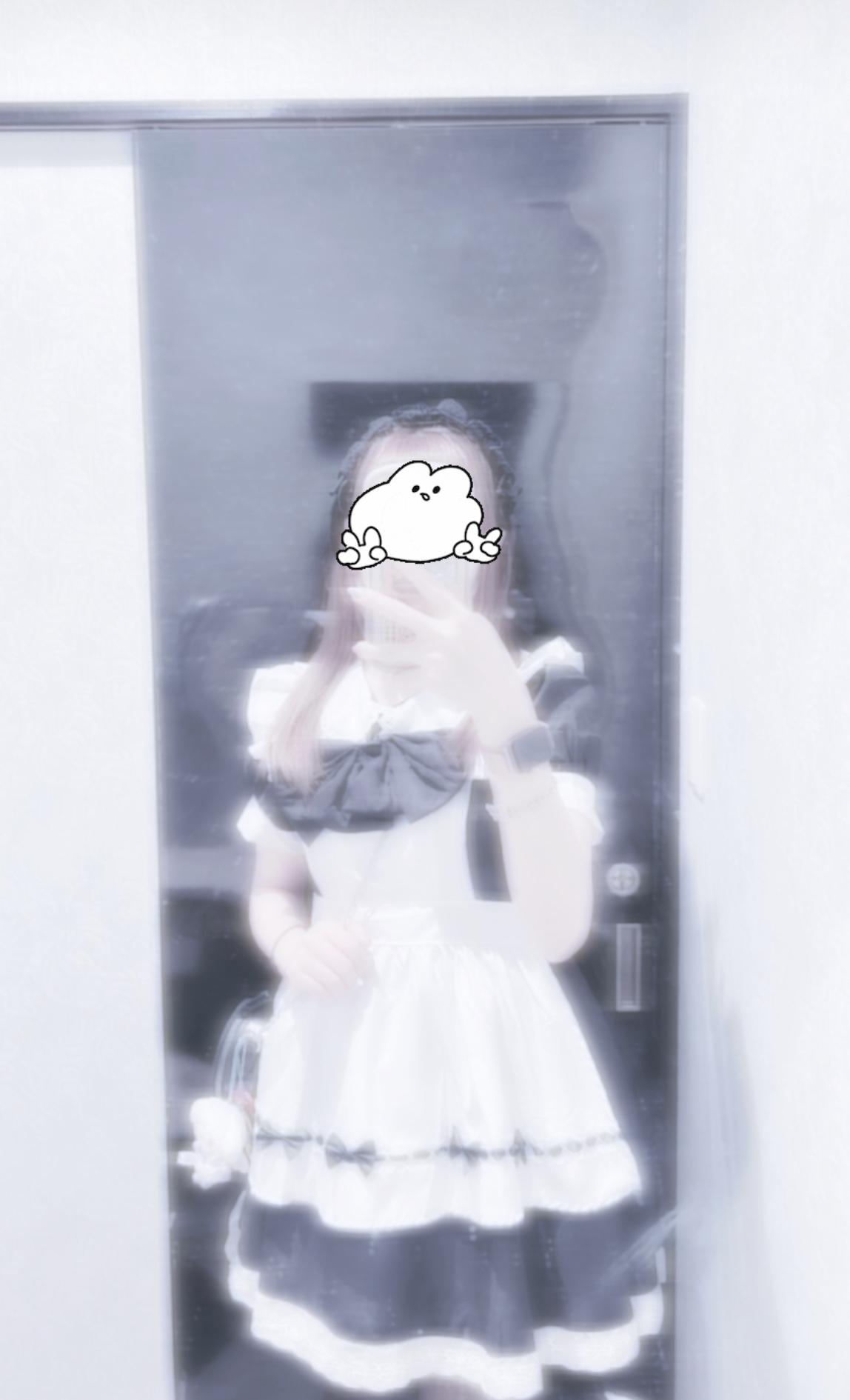 れむ
