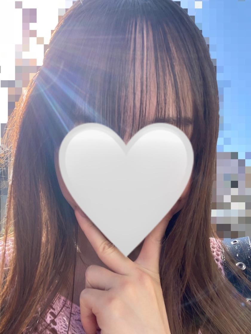 おとは