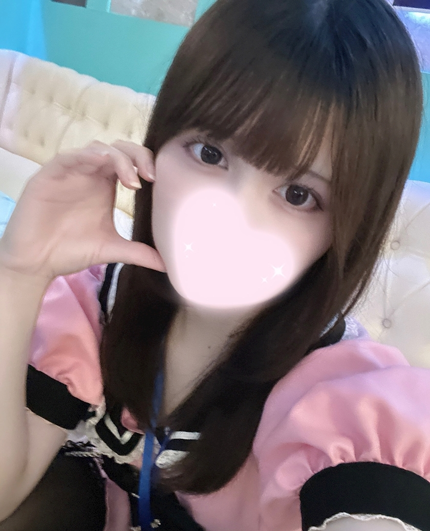 いむ
