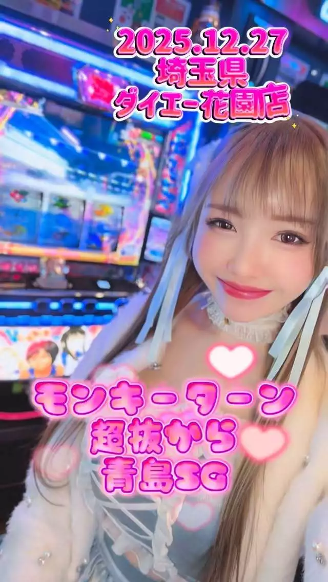 お茶の水うらん