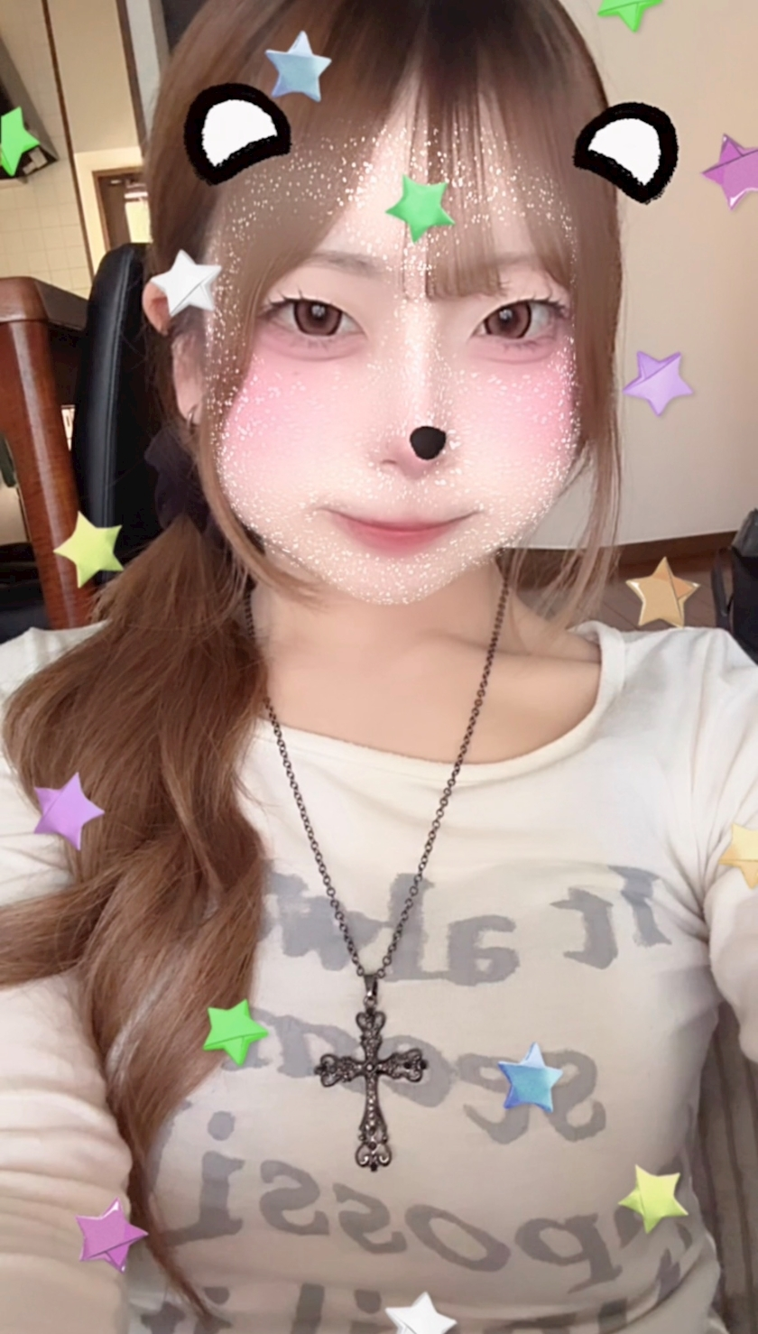 うた