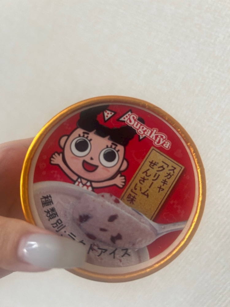 湊崎 さな