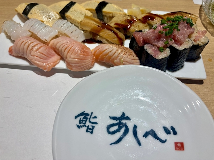 神崎 ゆず