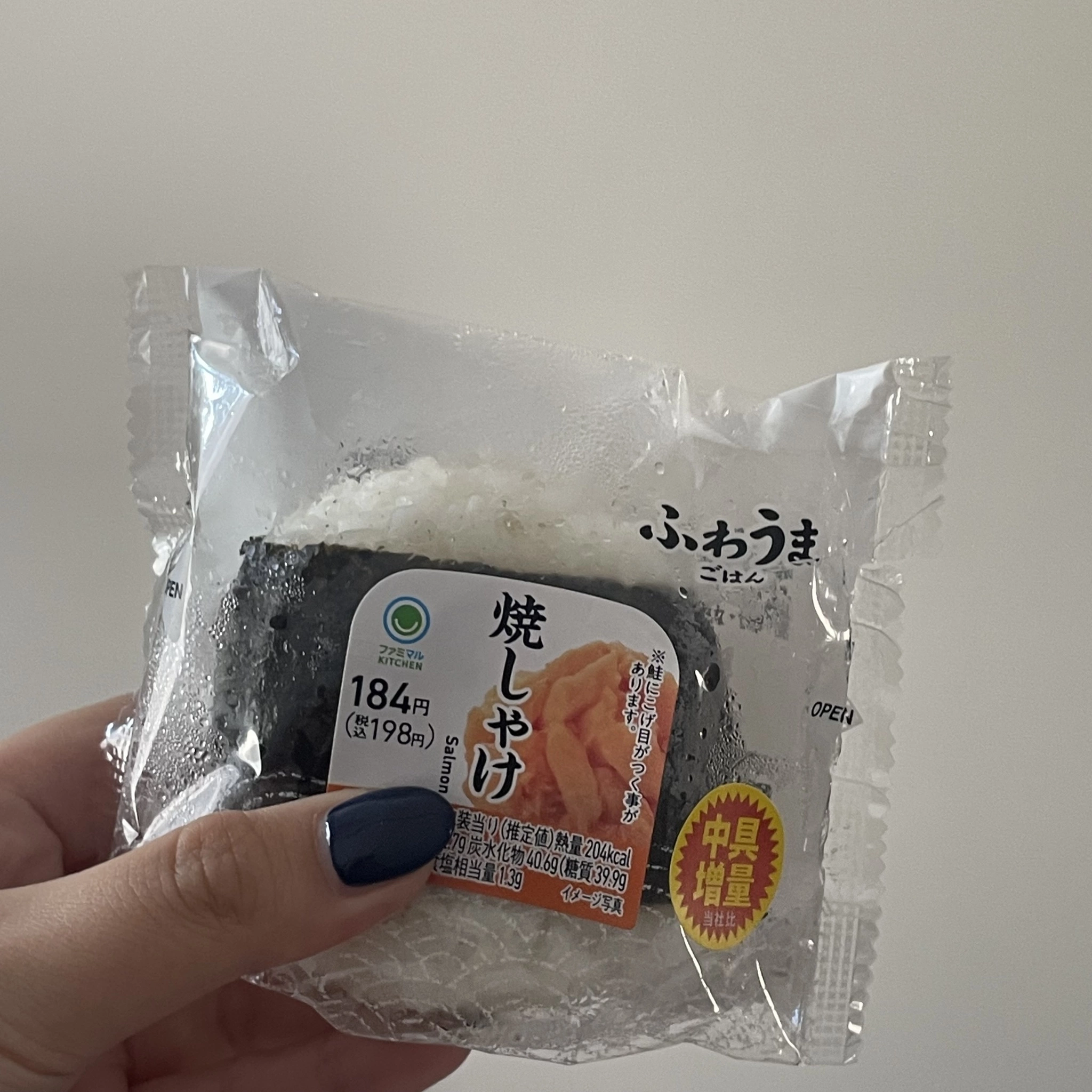 ちゃお