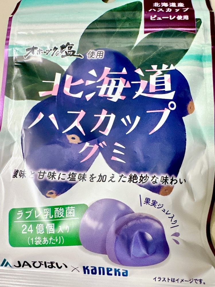 ひな