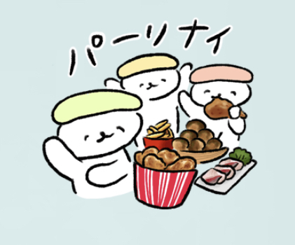 七星 夏純