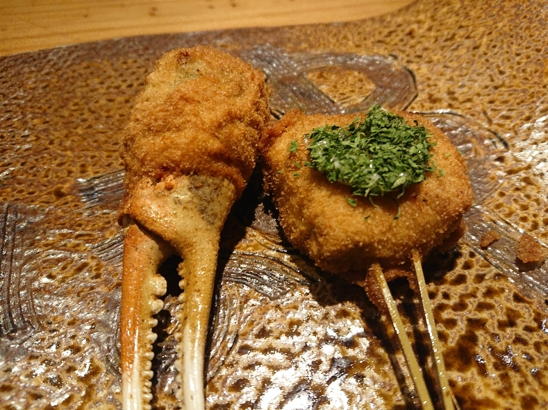 五条 椿