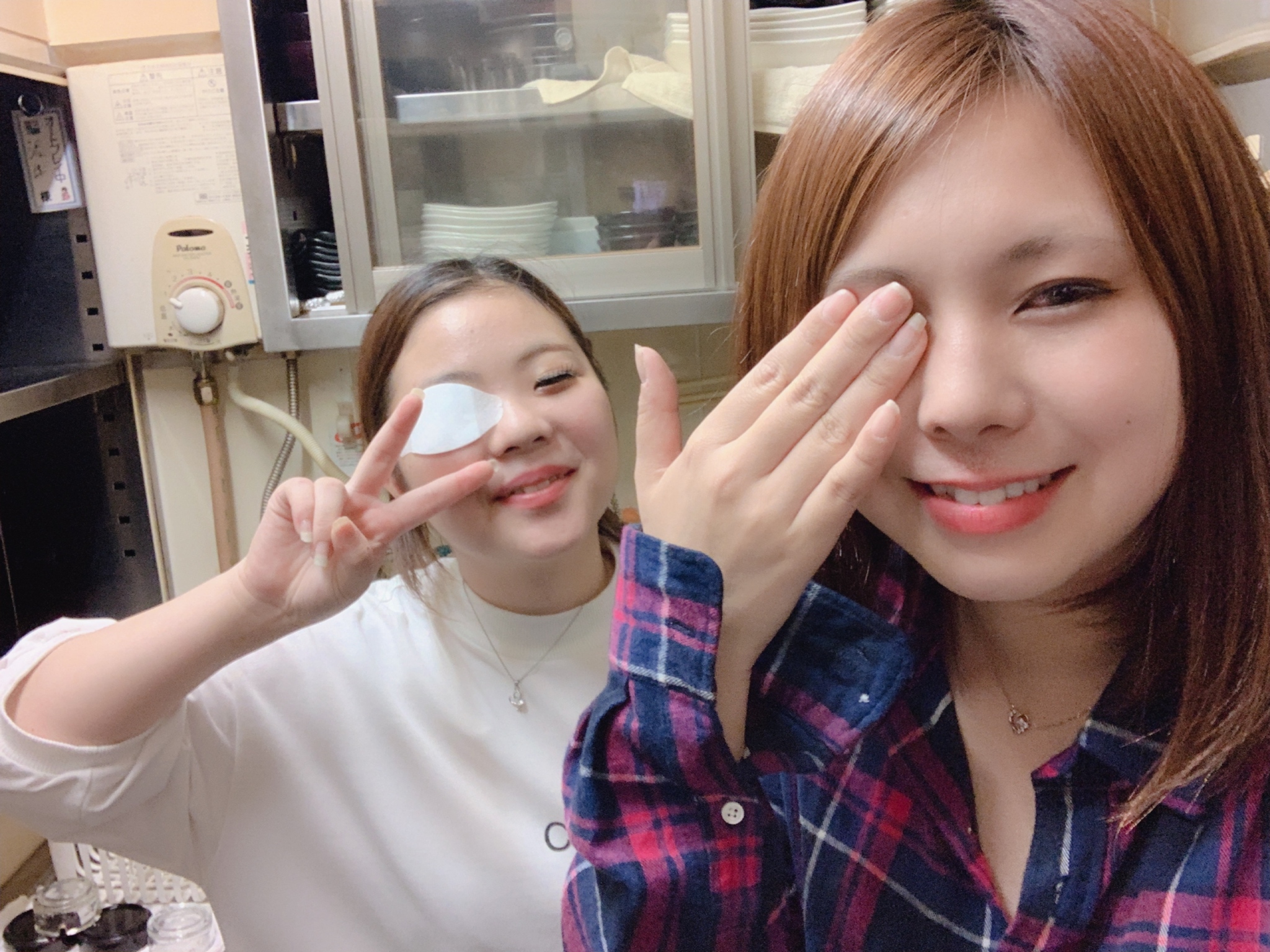 あいり