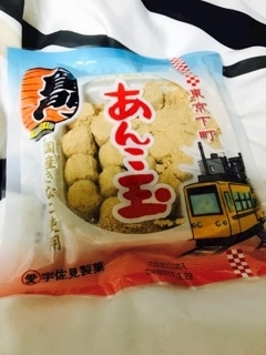 りえ
