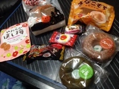 ゆま(20)