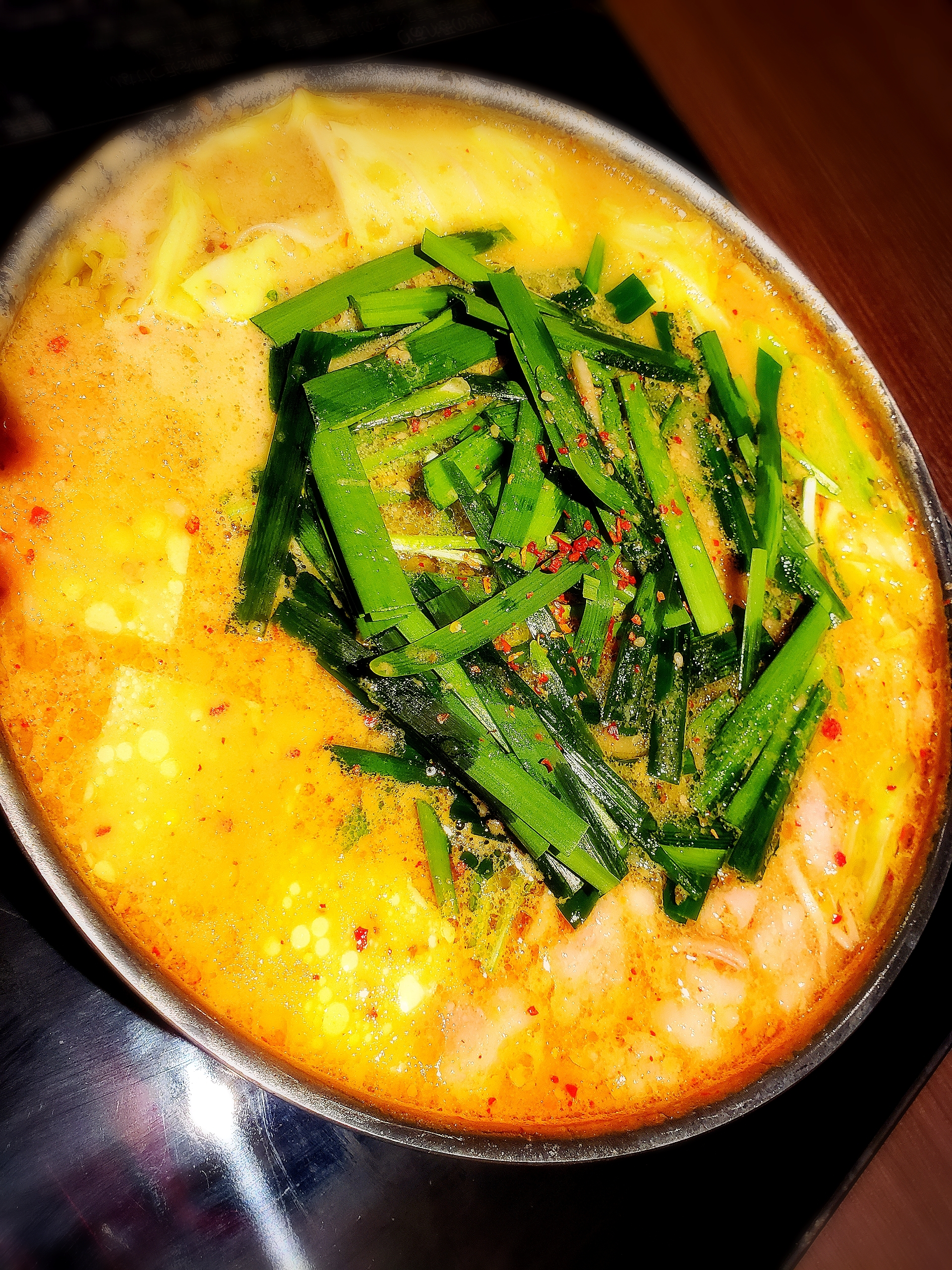 一条 葵