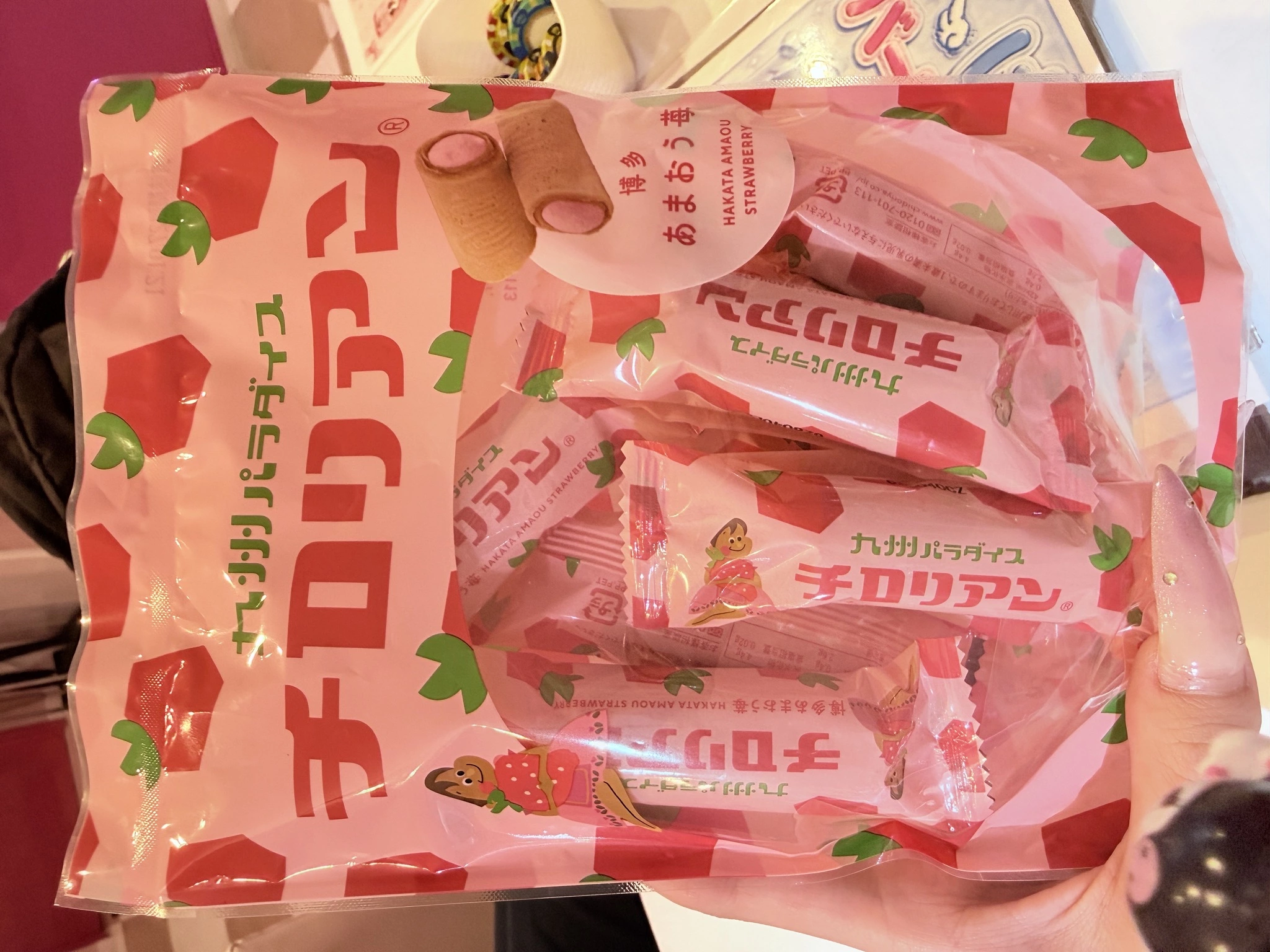 ♡15♡