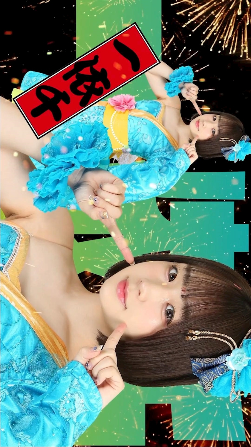 TaroTube