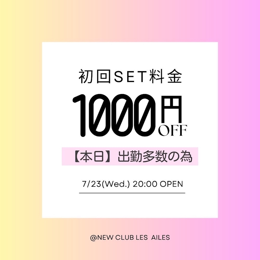 林檎