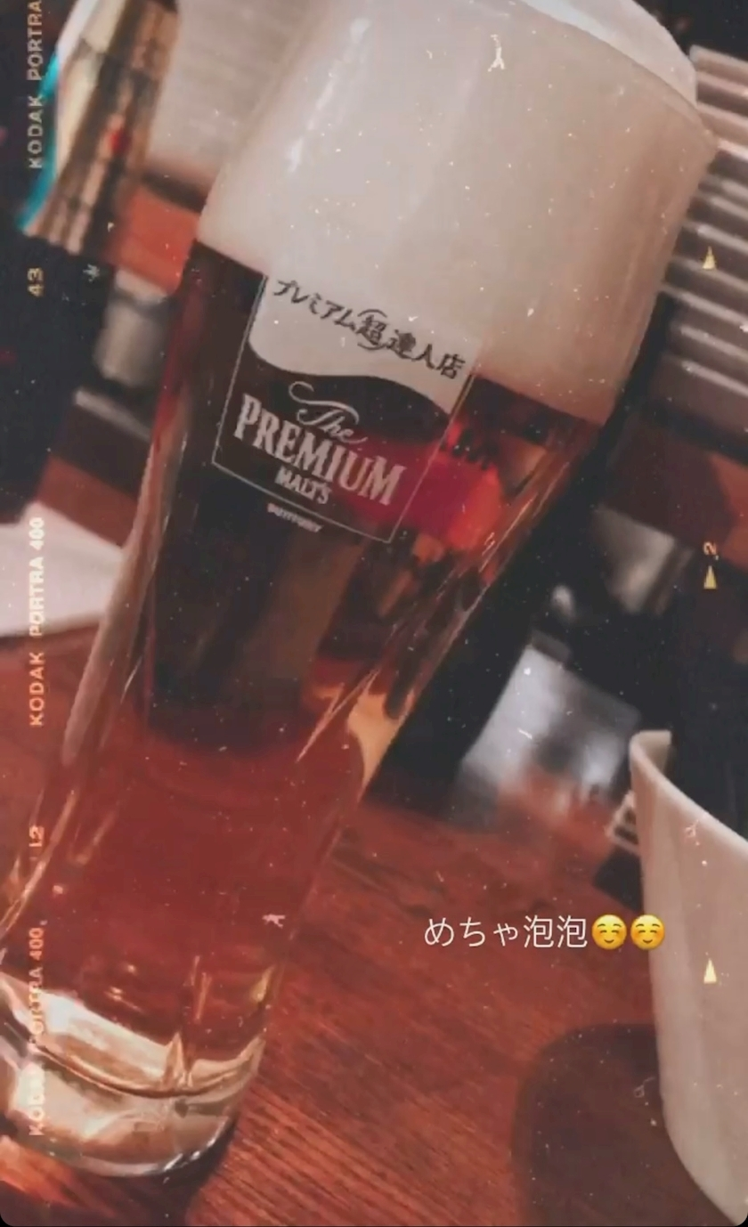 まいか