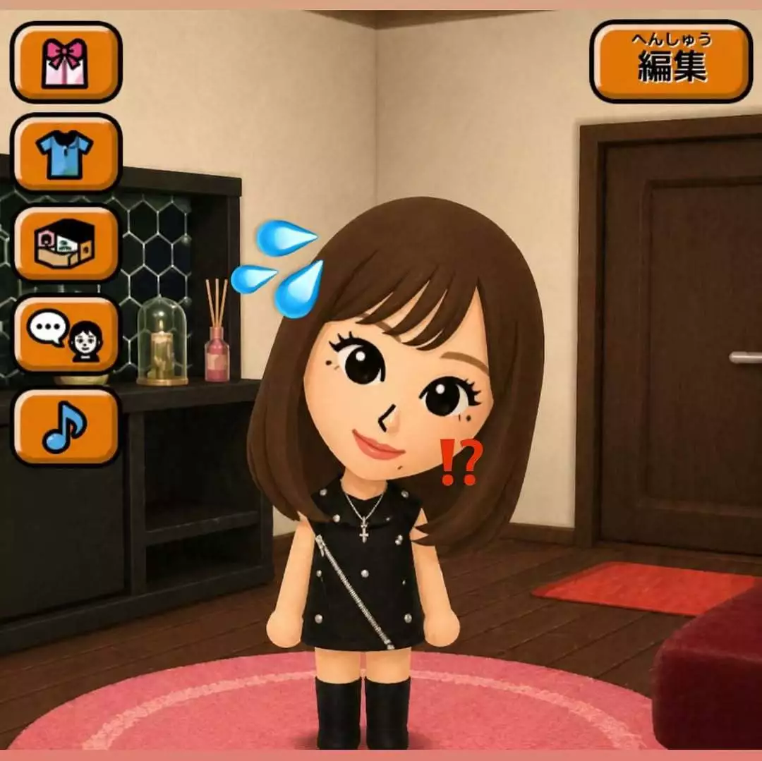 水兎 ななせ