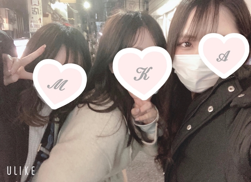 あゆ