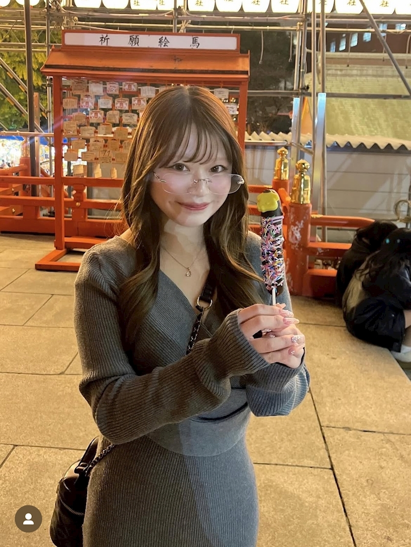 りん