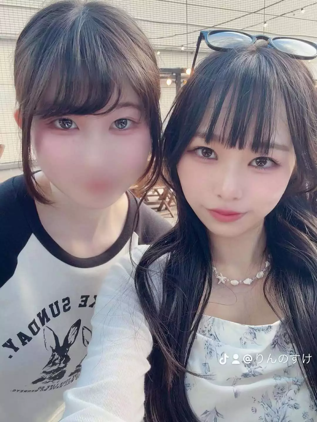 りん