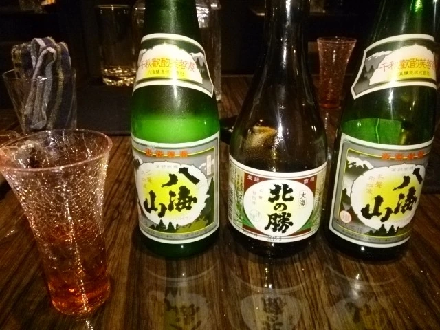 綾瀬 みか