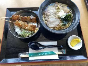 長瀬 純恋