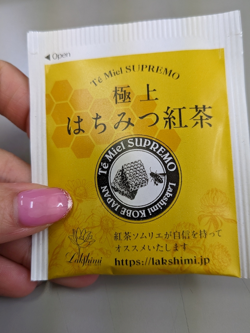 涼宮 しずか