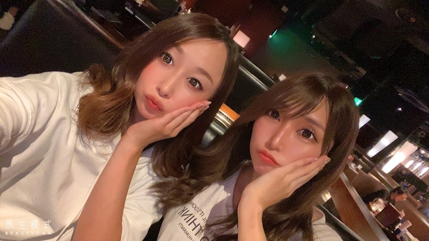 雛咲 のあ
