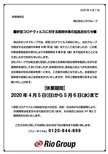 しほ