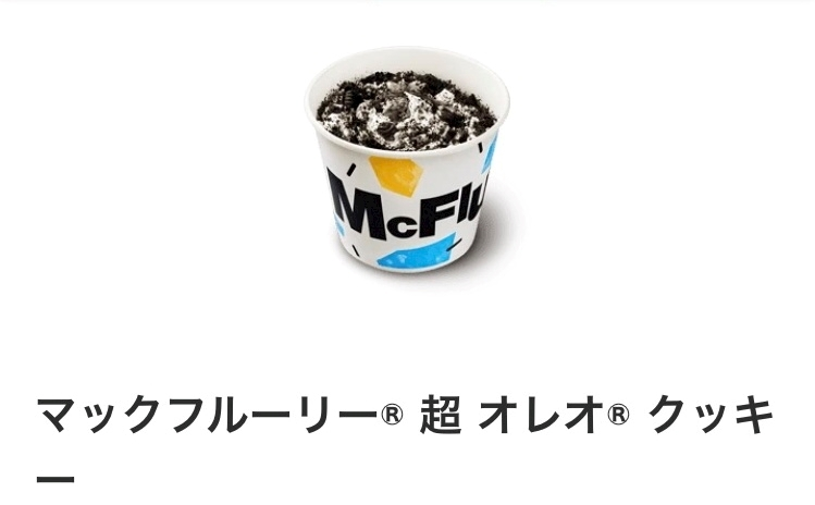 ゆか
