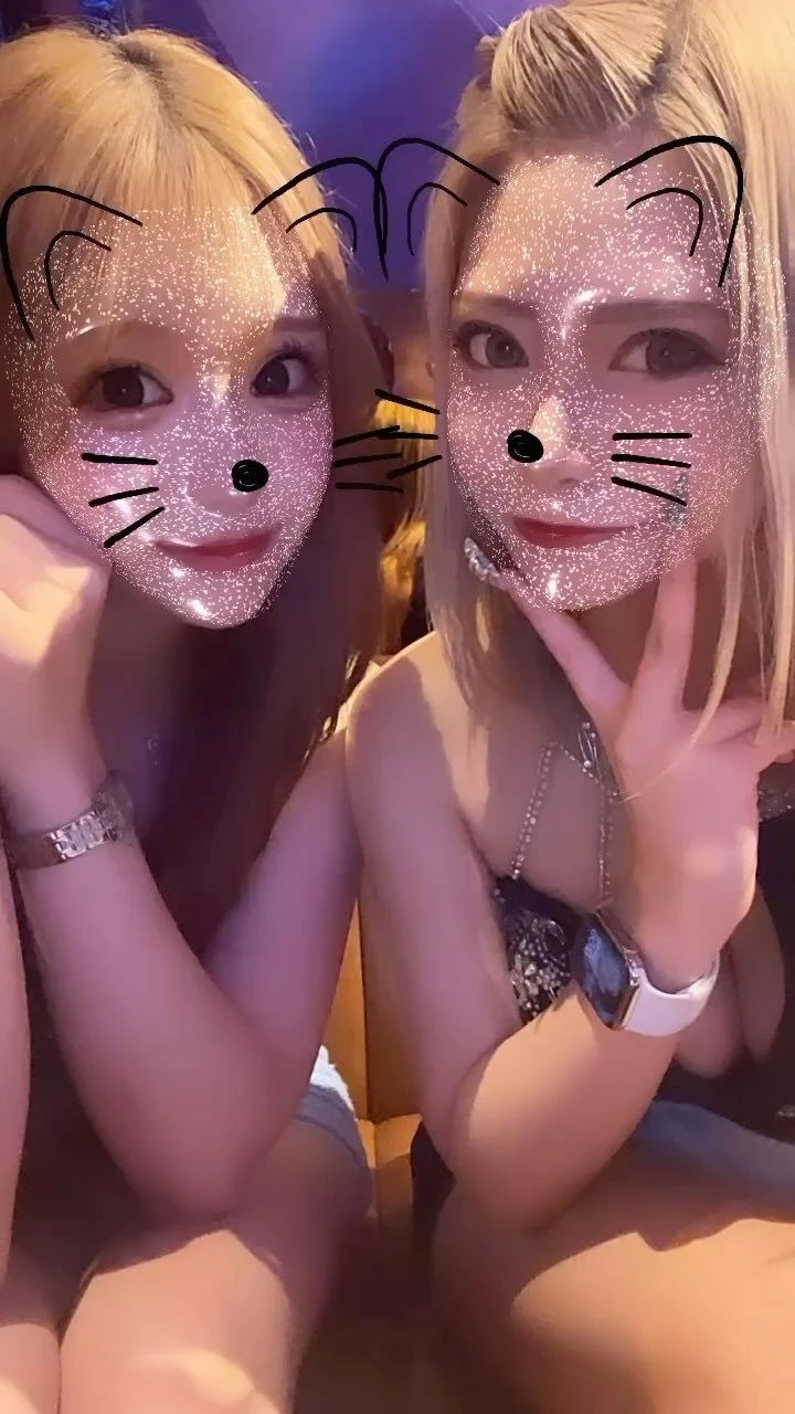 芹奈