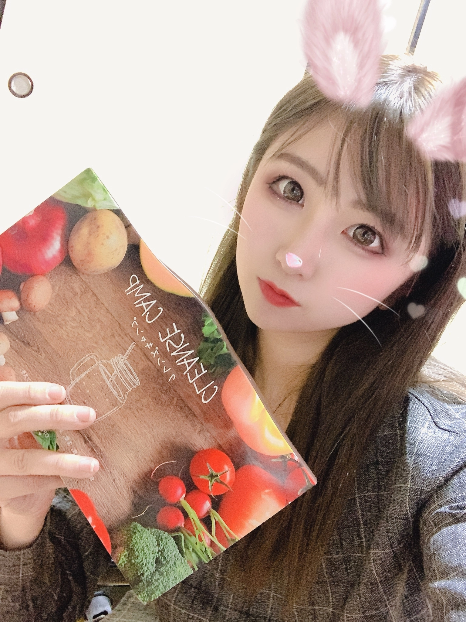 ゆあ