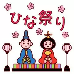 紫音