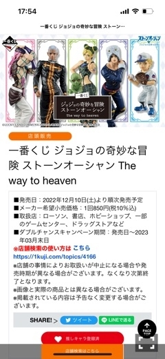 くま