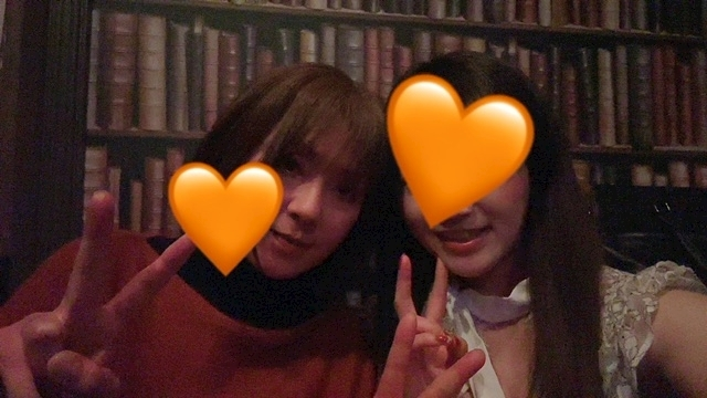 るな