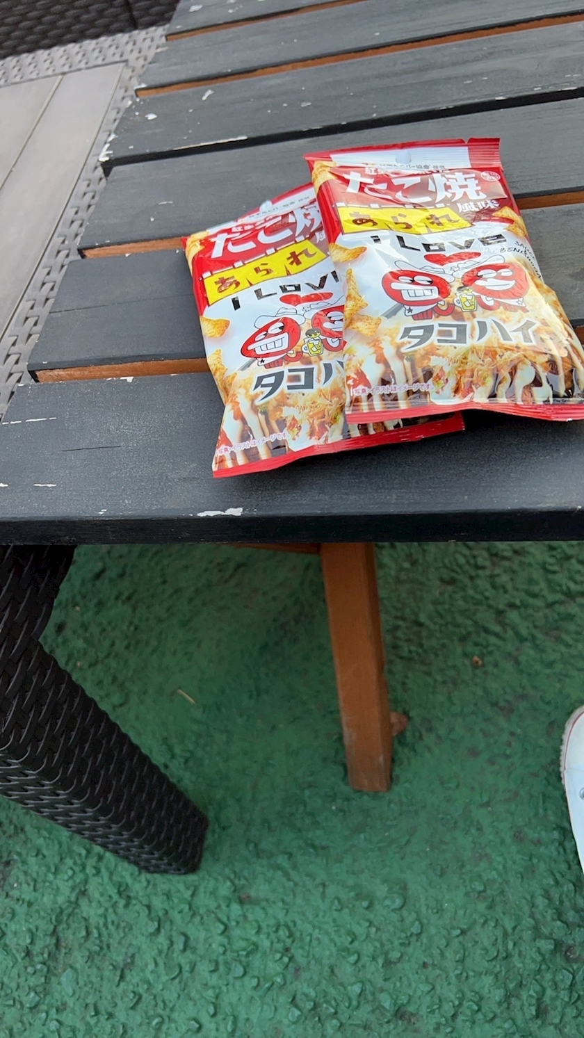 まいか