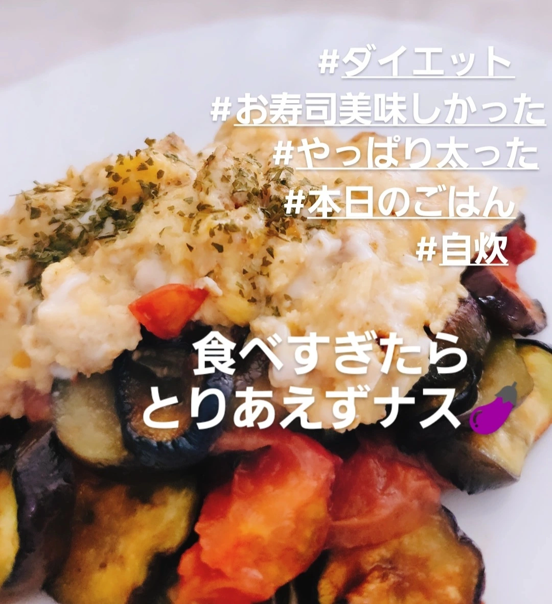 紫音
