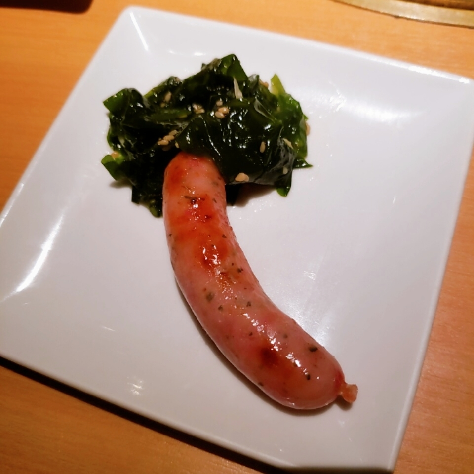 紫音