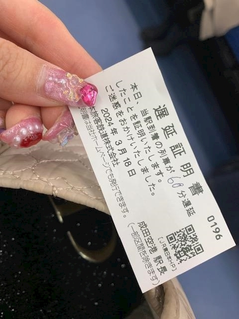 柿原 雅
