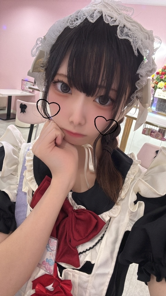 そら
