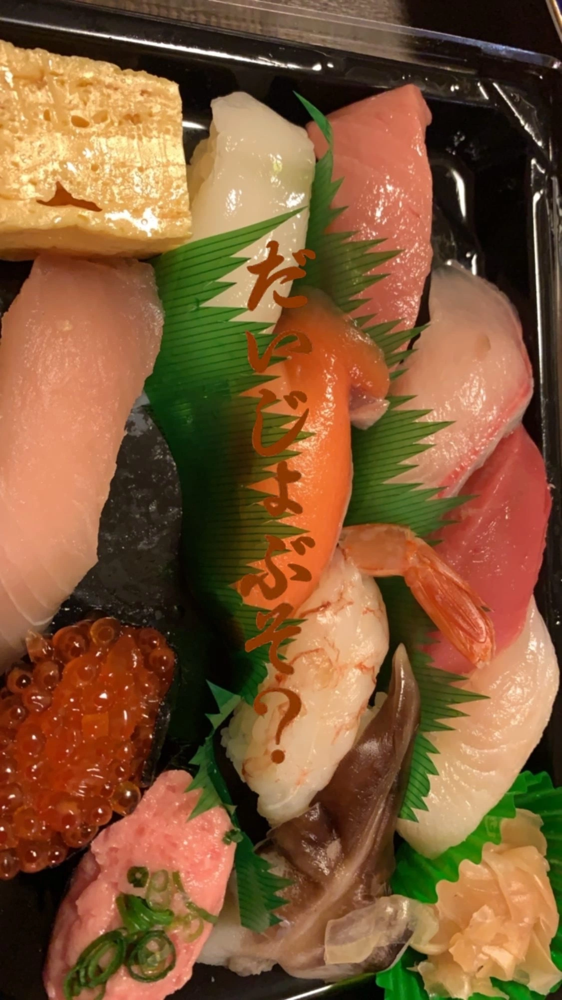 ゆか