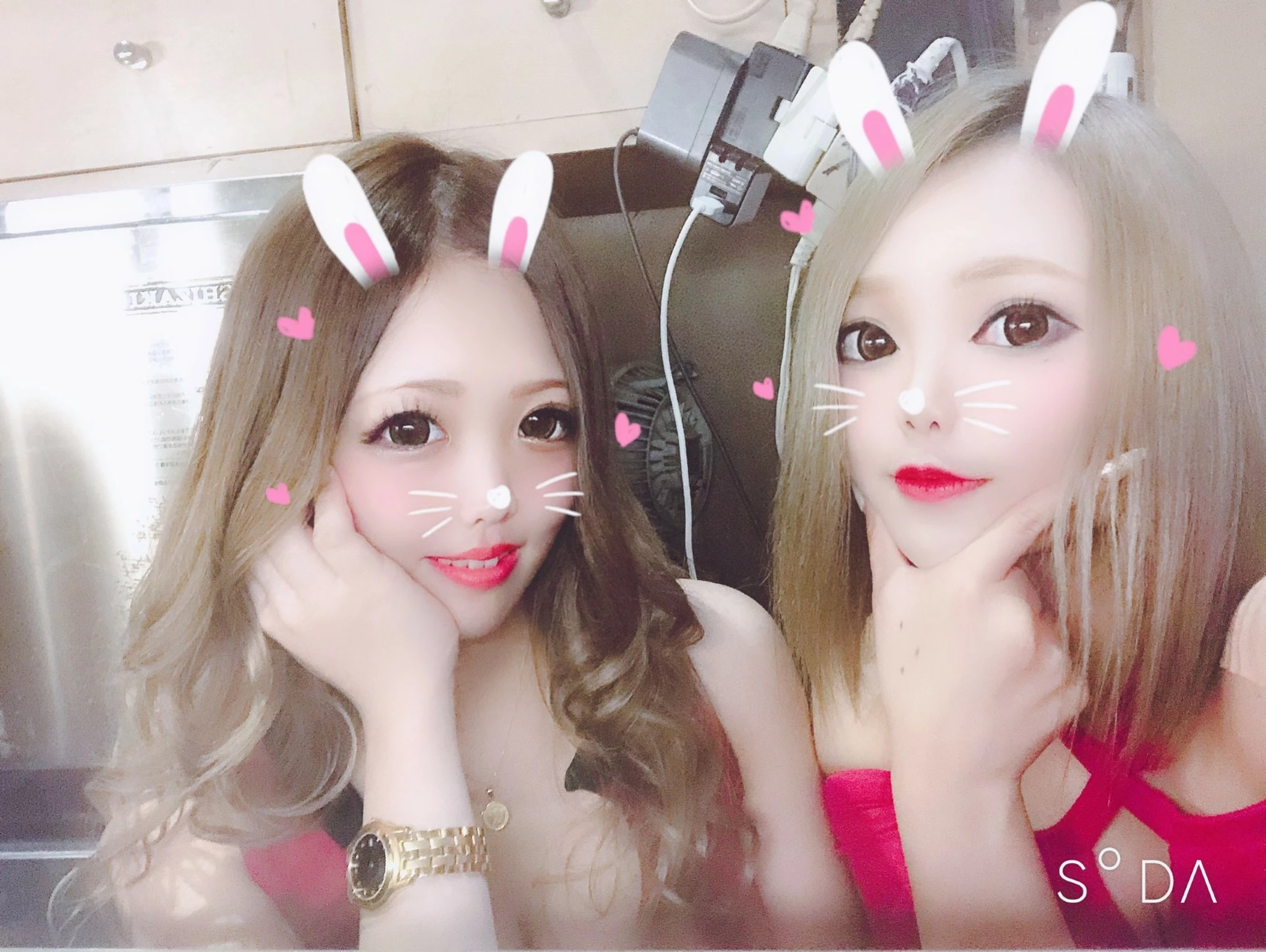 しの