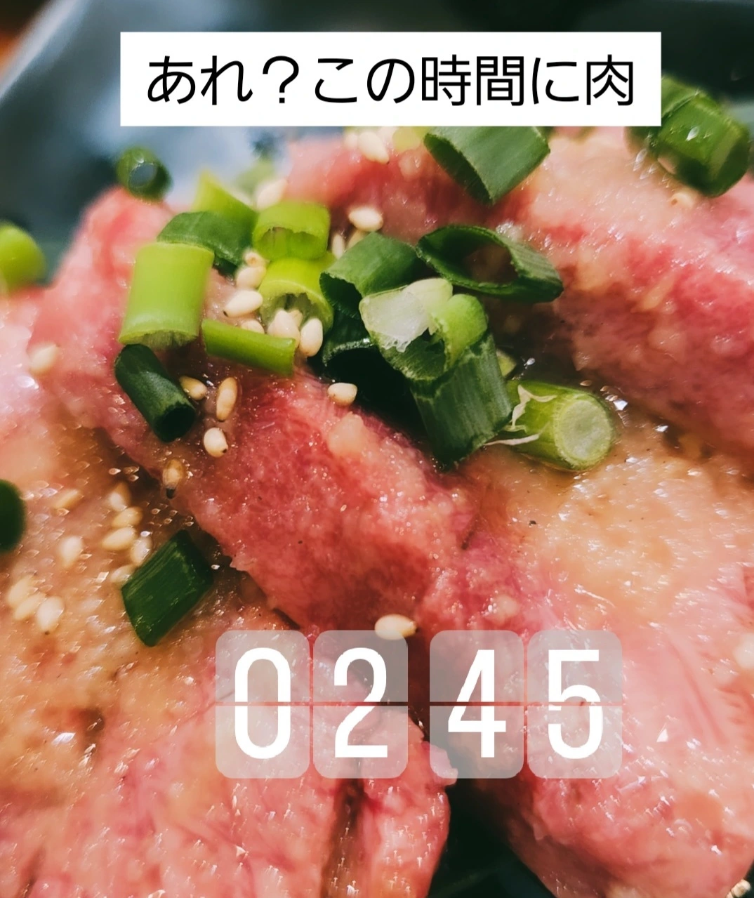 紫音