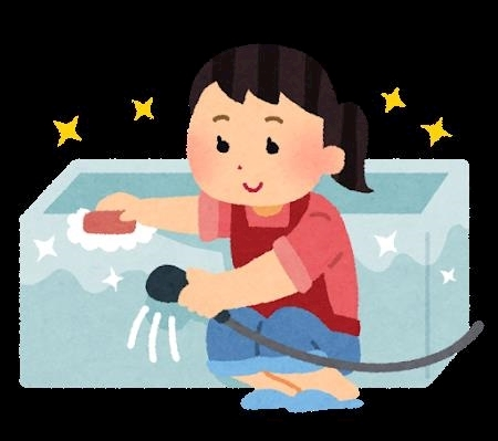 あすな