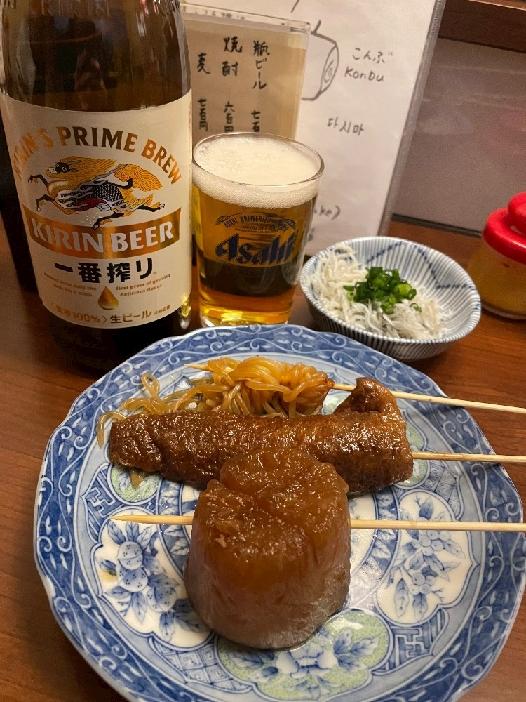 神崎 かんな