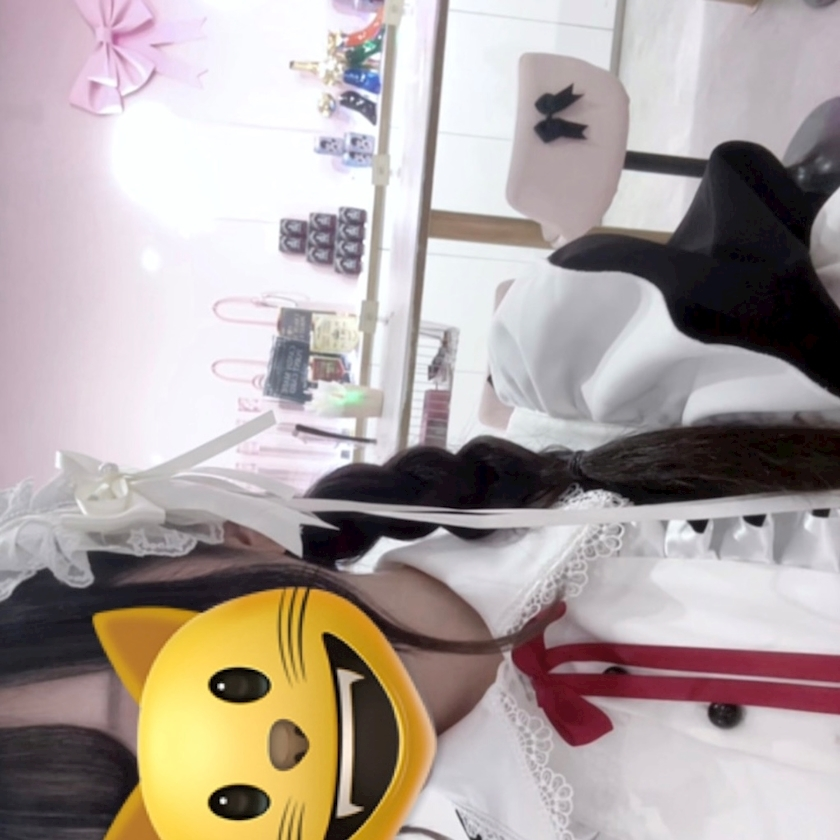 さび