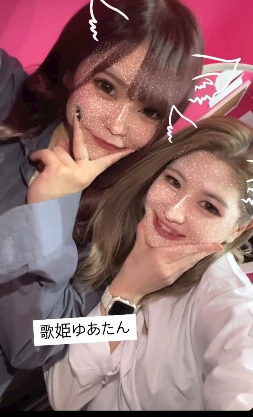 ゆあ