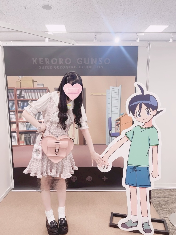 ましろ